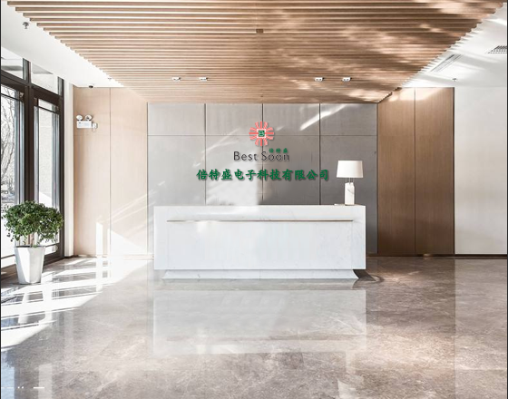 ASM固晶机 ASM固晶机